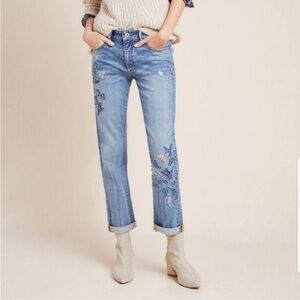 Pilcro Light Blue Straight Leg Jeans